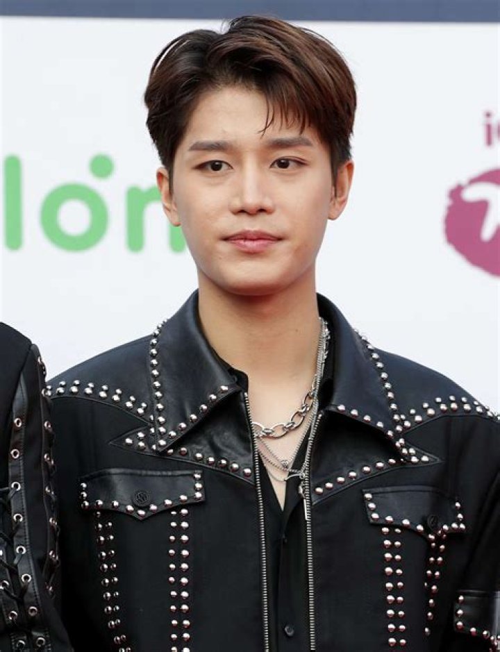Discover The Hidden Story Behind Taeil NCT's Wiki Bio Age