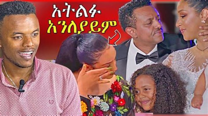 Is She Still Married? All To Know About Her Love Life
