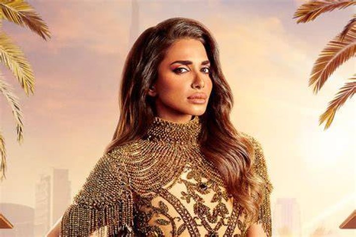 Unveil The Enchanting World Of "rhodubai Season 2": Discoveries And Insights