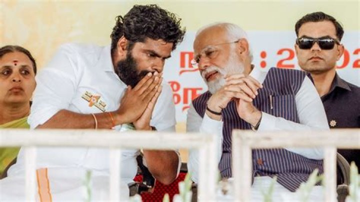 Unveiling The Enigma: BJP Annamalai's Wife Revealed